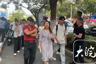 科贝：上厕所困难，部分皇马会员对新伯纳乌不满意